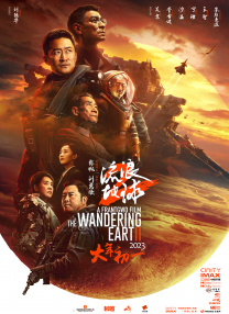 成人爱爱网