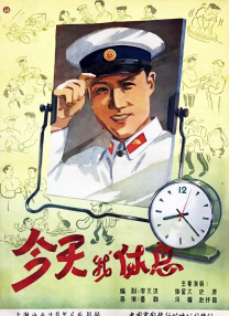 免费精品一区二区三区在线观看